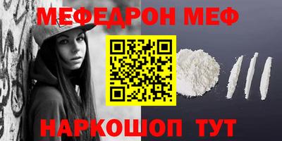 синтетический гашиш Свободный