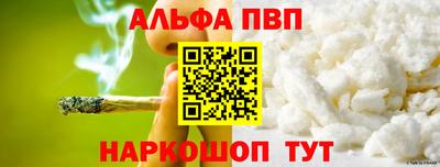 экстази Севастополь