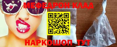 синтетический гашиш Свободный