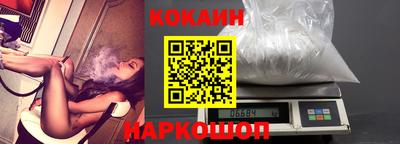синтетический гашиш Свободный
