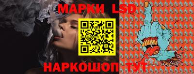 синтетический гашиш Свободный