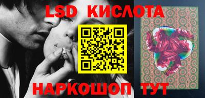 синтетический гашиш Свободный