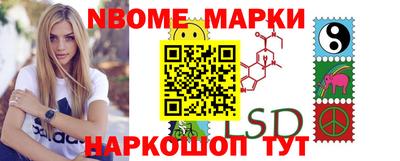 экстази Севастополь