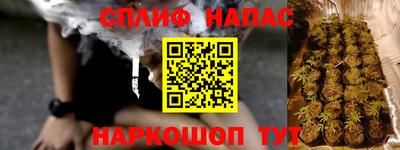 экстази Севастополь