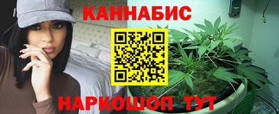 экстази Севастополь