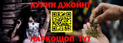экстази Севастополь