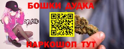 синтетический гашиш Свободный