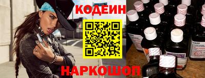 экстази Севастополь