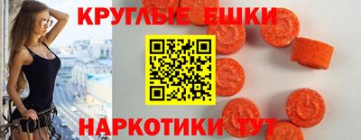 гидра Северобайкальск