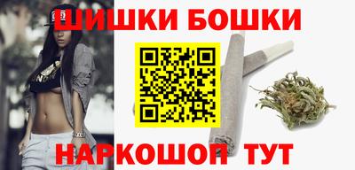 экстази Севастополь