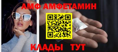 экстази Севастополь
