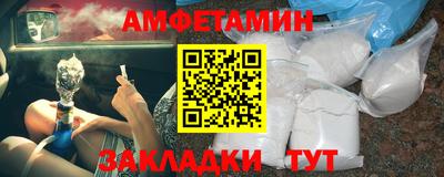 синтетический гашиш Свободный