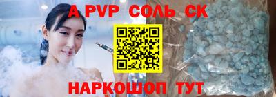 синтетический гашиш Свободный