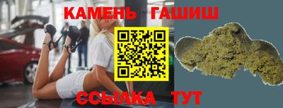 экстази Севастополь