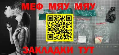 экстази Севастополь