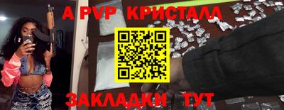 синтетический гашиш Свободный