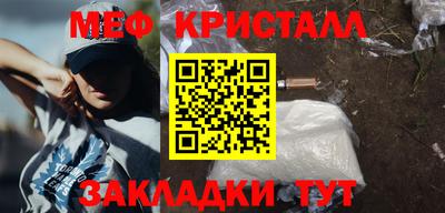 экстази Севастополь