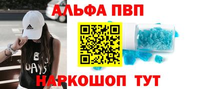 экстази Севастополь